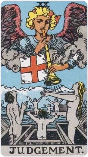 El Juicio